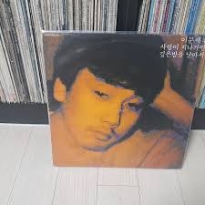 Yeonsu. Lee Soo-mi. Jang Yeo-jeong. Heesix. Moon Jeong-sun.