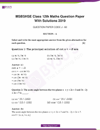 Maharashtra State Hsc Board 12th Maths Question Paper 2019 With Solutions In Pdf