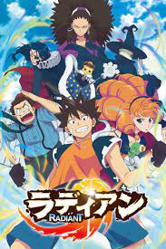 Yôsuke eguchi, kasumi arimura, shin'nosuke abe and others. Ø¬Ù…ÙŠØ¹ Ø­Ù„Ù‚Ø§Øª Ø§Ù†Ù…ÙŠ Radiant Ù…ØªØ±Ø¬Ù…Ø© Ø§ÙˆÙ†Ù„Ø§ÙŠÙ† ÙˆØªØ­Ù…ÙŠÙ„ Ù…Ø¨Ø§Ø´Ø± Ø¨ÙˆØ§Ø¨Ø© Ø§Ù„Ø£Ù†Ù…ÙŠ Gateanime