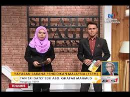 Spm Yayasan Sarana Pendidikan Malaysia 19 Mei 2016 Youtube