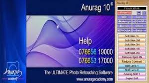 Anurag 10 Adobe Photoshop Free Download Mudassar Anmol Free Download Photoshop Free Photoshop Plugins Photoshop Backgrounds Free