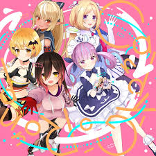 Hololive Idol Project Candy Go Round Lyrics Lyrical Nonsense