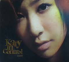 吳雨霏– In Control