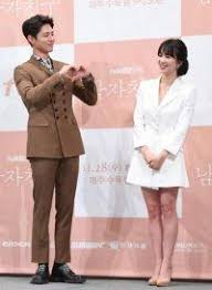 She gained popularity in asia through her leading roles in television dramas autumn in my heart (2000), all in (2003), full house (2004), that winter, the wind blows (2013), descendants of the sun (2016) and encounter. Song Hye Kyo Comfortable Working With Park Bo Gum In New Tv Series Song Hye Kyo New Tv Series Bo Gum