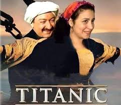 17 hrs · يالهوي ؟ قلبت البت راااجل!! Bonbonaya ÙŠØ§Ù„Ù‡ÙˆÙŠ ÙŠØ§Ø­Ø¬ Facebook