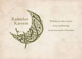 If you are looking for happy ramadan quotes 2021, happy ramadan wishes 2021, happy ramadan messages 2021, happy ramadan sms 2021, happy ramzan greetings. Ramadan Kareem Wishes Greetings Messages Images
