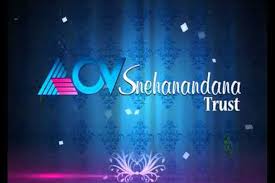 Exhibition and trade fair organisers in vadapalani, chennai. Acv Snehanandana Charitable Trust
