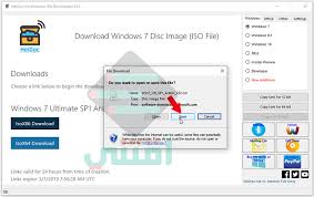 تحميل ويندوز 7 خام عربي انجليزي فرنسي أصلية مجانا Windows 7 Original اقتني