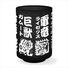 Bgmなんだよこれ arkebuz bgmが悪いんじゃないアイツが悪いんだ ロリ やわらかスマホ触るな bgmがかすむレベルでヤバい絵面で草 ここだけペルソナ4っ. 2017å¹´3æœˆ18æ—¥ åœŸ ã«ç™ºå£²ã•ã‚Œã‚‹ ãƒ¢ãƒ³ã‚¹ã‚¿ãƒ¼ãƒãƒ³ã‚¿ãƒ¼ãƒ€ãƒ–ãƒ«ã‚¯ãƒ­ã‚¹ ã‚ˆã‚Šæ–°ä½œã‚°ãƒƒã‚ºãŒç¶šã€…ç™ºå£²ã§ã™ Cafereo