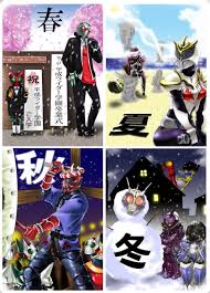 kamen rider おしゃれまとめの人気アイデア pinterest joshua bonnici 仮面ライダー ライダー 特撮ヒーロー
