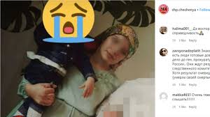 We did not find results for: Caucasian Knot Body Of Chechen Woman Exhumed After Resonance In Social Networks