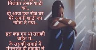 Pin On Poetry World