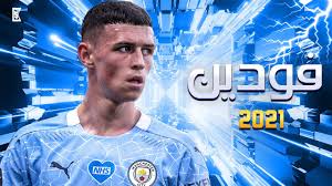 كان ارتداء هذا القميص في أول ظهور لي مع منتخب إنجلترا امتيازًا حقيقيًا. ÙÙŠÙ„ ÙÙˆØ¯ÙŠÙ† 2021 Ø§ÙØ¶Ù„ Ù…Ù‡Ø§Ø±Ø§Øª ÙˆØ§Ù‡Ø¯Ø§Ù ÙÙˆØ¯ÙŠÙ† 2021 Ù„Ø§Ø¹Ø¨ Ù…Ø§Ù†Ø´Ø³ØªØ± Ø³ÙŠØªÙŠ Hd Youtube