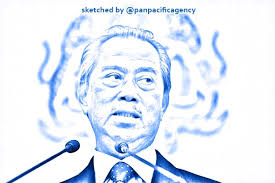 Jun 09, 2021 · malaysia; Malaysia S Muhyiddin To Negotiate With Opposition Ahead Of Confidence Vote Pan Pacific Agency