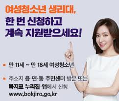 Maybe you would like to learn more about one of these? ë¶€ì‚°ê´'ì—­ì‹œ