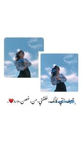 كلام حب on twitter love smile quotes funny arabic quotes photo quotes