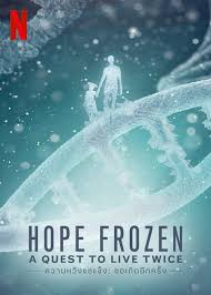 Watch quest tv live online in the uk, for more british tv channels online visit british tv page. Is Hope Frozen A Quest To Live Twice On Netflix Where To Watch The Documentary New On Netflix Usa