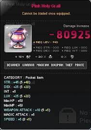 Wedding Rings Eternal Wedding Ring Maplestory