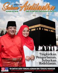 Tengku adnan tengku mansor, putrajaya, wilayah persekutuan, malaysia. Tengku Adnan Tengku Mansor Facebook