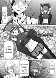 Reparations of the rebellion | hangyaku no daishou comic porn | HD Porn  Comics