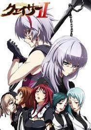 Everything You Like Anime Review Seikon No Qwaser Ii The Qwaser Of Stigmata Ii The Qwaser Of Stigmata Anime Anime Reviews