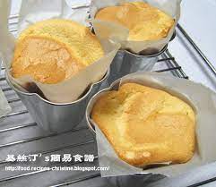 Cuppacakes offers customized cupcakes for birthday functions, anniversary gifts, corporate events and christmas festivals in singapore. Cake Wrapped In Paper Hong Kong Cupcakes Christine S Recipes Easy Chinese Recipes Delicious Recipes