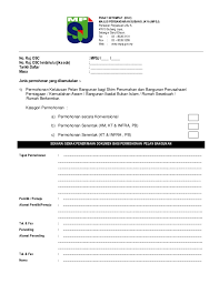 Borang permohonan pembaharuan lesen gdl (jpjl8 ). Senarai Semak Pelan Bangunan Baru Serentak