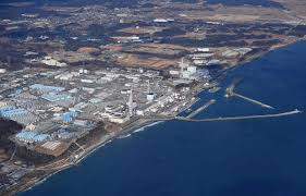 Fukushima, nagasaki, former town in nagasaki prefecture, japan. Water Leaks Indicate New Damage At Fukushima Nuclear Plant The Mainichi