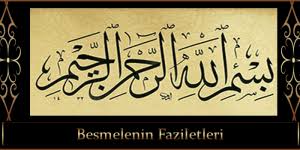 Ilahirahmet Dualar