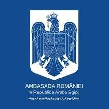 The embassypage for egypt's embassy in bucharest has updated and verified contact details for the mission, and for the consular section of the embassy, including address, telephone numbers, fax number and email address. Ambasada Romaniei In Republica ArabÄ Egipt Photos Facebook
