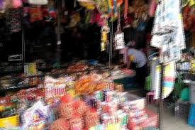 Sebagai penerima hadiah kategori masing masing oleh swcorp negeri kelantan. Menarik Di Tanah Merah Menarik Di Tanah Merah Bukit Bunga Facebook