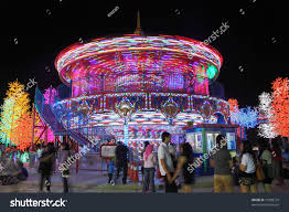 Feel the speed with super swing. Shah Alam Malaysia December 31 Crowd Stroll Royalty Free Stock Photo 91998779 Avopix Com