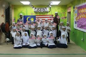 Sekolah islam ni perlukan bantuan. Sekolah Rendah Integrasi Teras Islam Sriti Al Mustaqim Red Pastel B