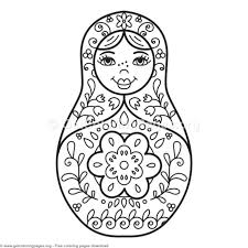 You can easily print or download them at your convenience. Pin On Adult Coloring Pages