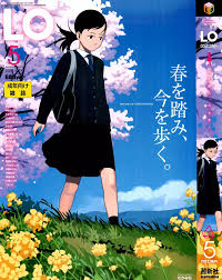 arekusa mahone 作者 - エロ漫画 momon:GA（モモンガッ!!）