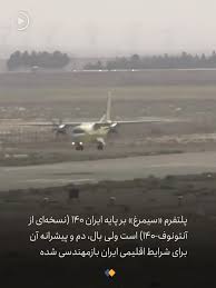 رحیم نوروزی