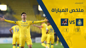 Check spelling or type a new query. Ù‚Ù†Ø§Ø© Ø§Ù„Ù†ØµØ± Ù…Ù„Ø®Øµ Ù…Ø¨Ø§Ø±Ø§Ø© Ø§Ù„Ù†ØµØ± 3 1 Ø§Ù„ÙˆØ­Ø¯Ø© Ø¯ÙˆØ±ÙŠ ÙƒØ£Ø³ Ø§Ù„Ø£Ù…ÙŠØ± Ù…Ø­Ù…Ø¯ Ø¨Ù† Ø³Ù„Ù…Ø§Ù† Ø§Ù„Ø¬ÙˆÙ„Ø© Ø§Ù„Ø±Ø§Ø¨Ø¹Ø© Ø¹Ø´Ø± Youtube