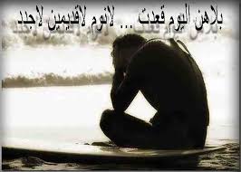 وقد تُبنى على الغنَّاوةِ عددٌ منَ الشتاوي التي قد تؤيِّدُ رأيَ الغنَّاي أو تعارضُهُ ، ومثالٌ على ذلك . Ø§Ø¬Ù…Ù„ ØºÙ†Ø§ÙˆÙ‰ ÙˆØ´ØªØ§ÙˆÙ‰ Ø§Ù„Ø±ÙŠØ§Ù Ø§Ø¬Ù…Ù„ Ø¨Ù†Ø§Øª