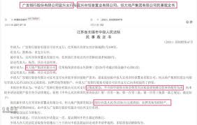 提供支持您业务需求的方案，或进行在线调查，更好地理解客户的需求。 目的限定 恒大健康产业集团 其他非法活动所需要的，如对恒大健康产业集团信息技术系统的故意攻击。 非个人信息的自动收集 当. Aoisxgslqv0ctm