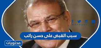 لا حرج في ذلك فللرجل أن يستمتع بزوجته بكل شيء منها من جسدها ماعدا ما استثناه الشرع فلا يجوز له جماعها في الدبر ولا جماعها في الحيض والنفاس أما تقبيل الفرج فلا حرج فيه وهو من ضمن الحلال الذي لم يرد فيه تحريم وسكت الشرع عنه فدل ذلك أنه باق على البراءة. 4pipzs Bdmcmm