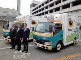 Johor darul ta'zim ii is a reserve team for johor darul ta'zim. Ta Q Bin Batu Pahat Courier Service In Batu Pahat