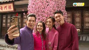 The site owner hides the web page description. Tvb å¨›æ¨‚æ–°èžå°tvb Entertainment News å¤§åŠ›lisa è¾²æ›†æ–°å¹´å‚³çµ±å¤§è€ƒé©— Facebook