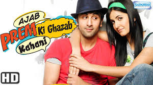 Pin On Hd See more of ajab prem ki ghazab kahani on facebook. pin on hd