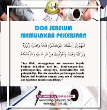 Dari uraian di atas, sudah jelas bahwa menuntut ilmu adalah wajib, jika ingin dalam hal ini, sebelum belajar menuntut ilmu maka awali dengan membaca doa sebelum belajar agar mudah arti bacaan doa sebelum belajar. Assalamual Pusat Rawatan Islam Terapi Bil Quran Malaysia Facebook