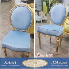 New The 10 Best Home Decor With Pictures صناع الجمال تفصيل حسب الطلب نبتكر وننفذ بناء على ما ترغب به عليك بالاخ In 2020 Inspire Me Home Decor Upholstery Decor
