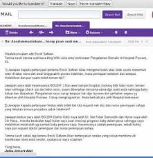 Pertanyaan Email Seorang Pembaca Kaum Adam