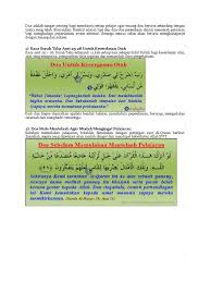 Bantu anak kita untuk jadi pelajar cemerlang yang berjaya dunia dan akhirat. Doa Ulangkaji Pelajaran Docx