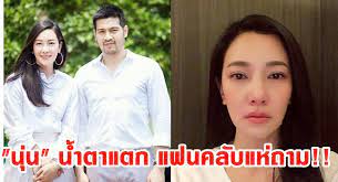 บริการประกันภัยออนไลน์หลายรูปแบบไม่ว่าจะเป็น ประกันรถยนต์ ประกันอุบัติเหตุ ประกันเดินทาง ประกันสุขภาพและโรคร้ายแรง ประกันอัคคีภัยและทรัพย์สิน ฯลฯ. à¹à¸Ÿà¸™à¸„à¸¥ à¸šà¸•à¸°à¸¥ à¸‡ à¸ˆ à¹† à¸™ à¸™ à¸§à¸£à¸™ à¸Š à¸™ à¸³à¸•à¸²à¹à¸•à¸à¸à¸¥à¸²à¸‡à¹„à¸­à¸ˆ