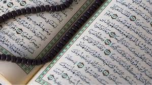 Die Sprache Des Islams Arabisch Lernen Als Muslim Archiv