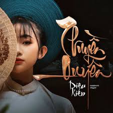 Thuyền Quyên (Remix)